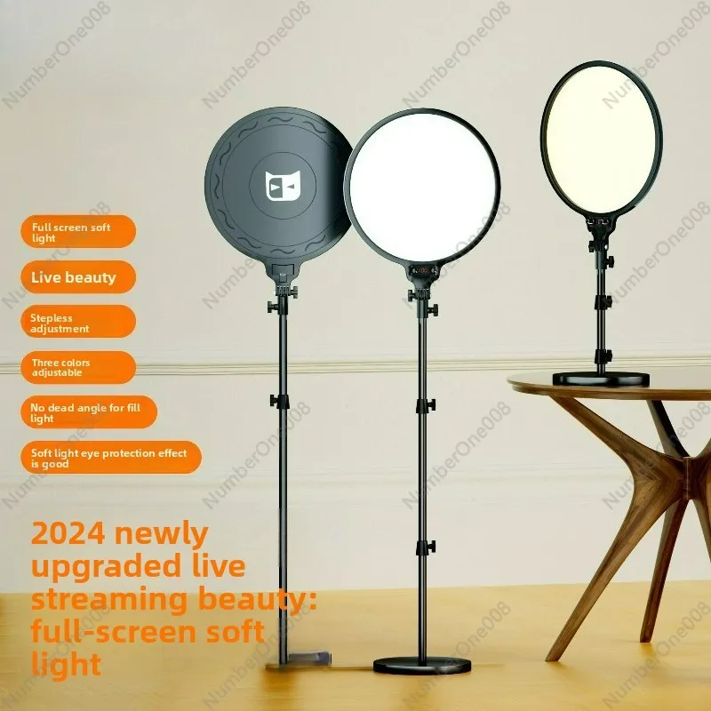 360° Rotating Ring Light with  - Beauty Makeup Camera recensione e prezzo
