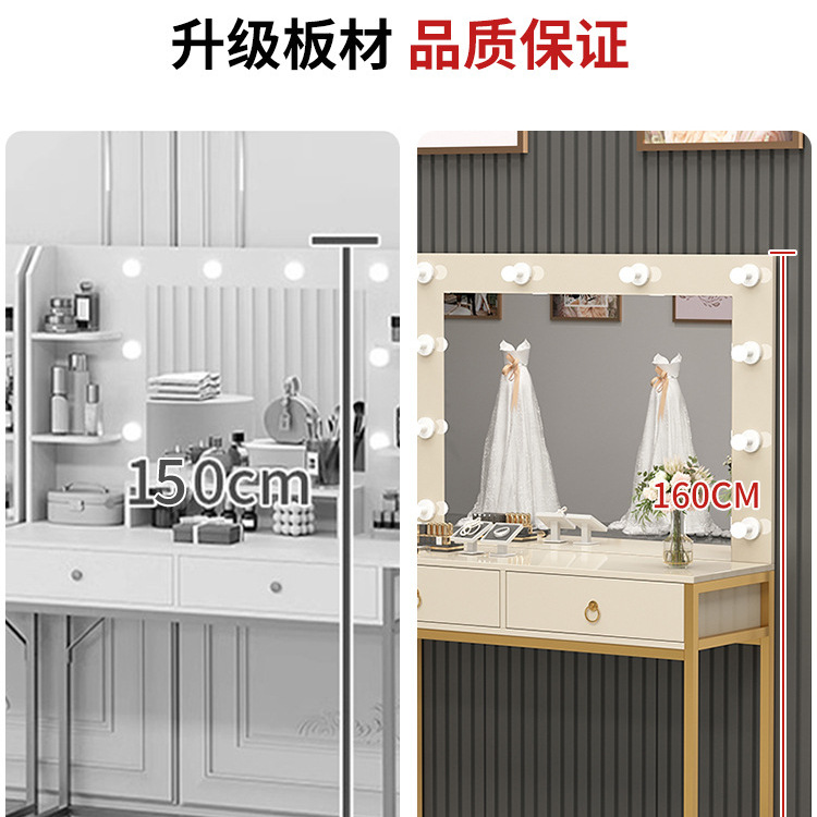 Dressing table with light mirr - Beauty Makeup Bridal recensione e prezzo