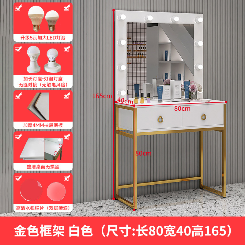 Photo studio dresser with lamp - Beauty Makeup Bridal recensione e prezzo