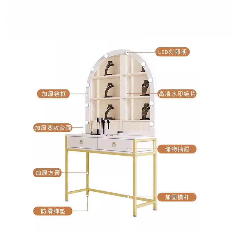 Studio makeup mirror with lamp - Beauty Makeup Bridal recensione e prezzo