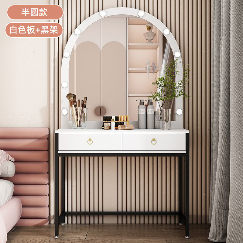 Studio dressing table with lam - Beauty Makeup Bridal recensione e prezzo