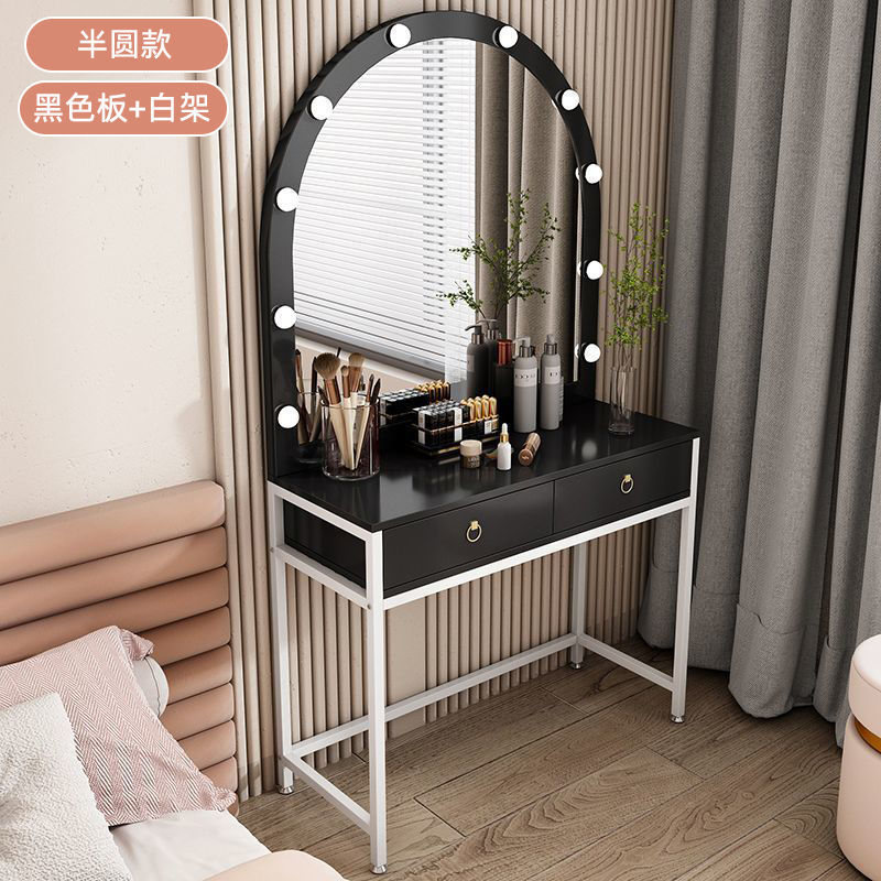 Studio dressing table with lam - Beauty Makeup Bridal recensione e prezzo