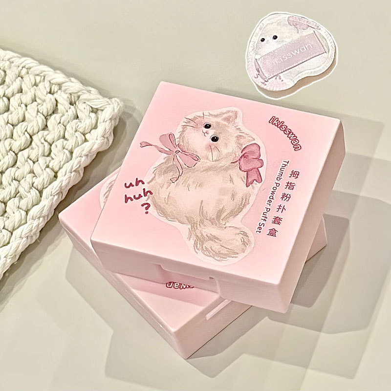 5Pcs Cute Mini Finger Puff Set - Beauty Makeup Box recensione e prezzo