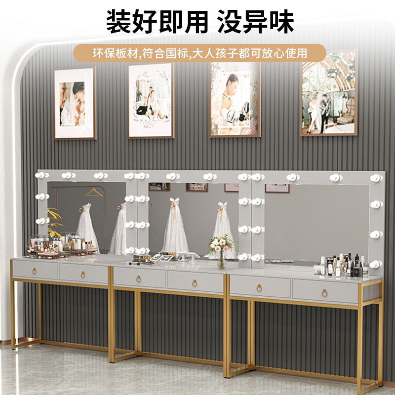 Dresser with lamp mirror integ - Beauty Makeup Bridal recensione e prezzo