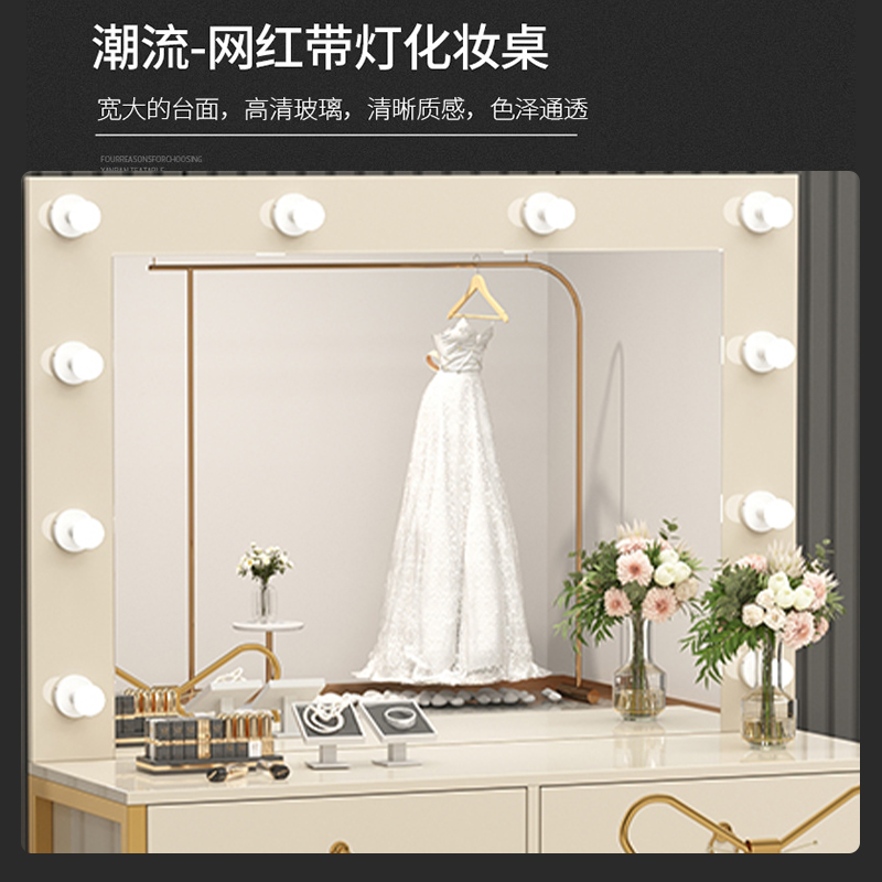 Dresser with lamp mirror integ - Beauty Makeup Bridal recensione e prezzo