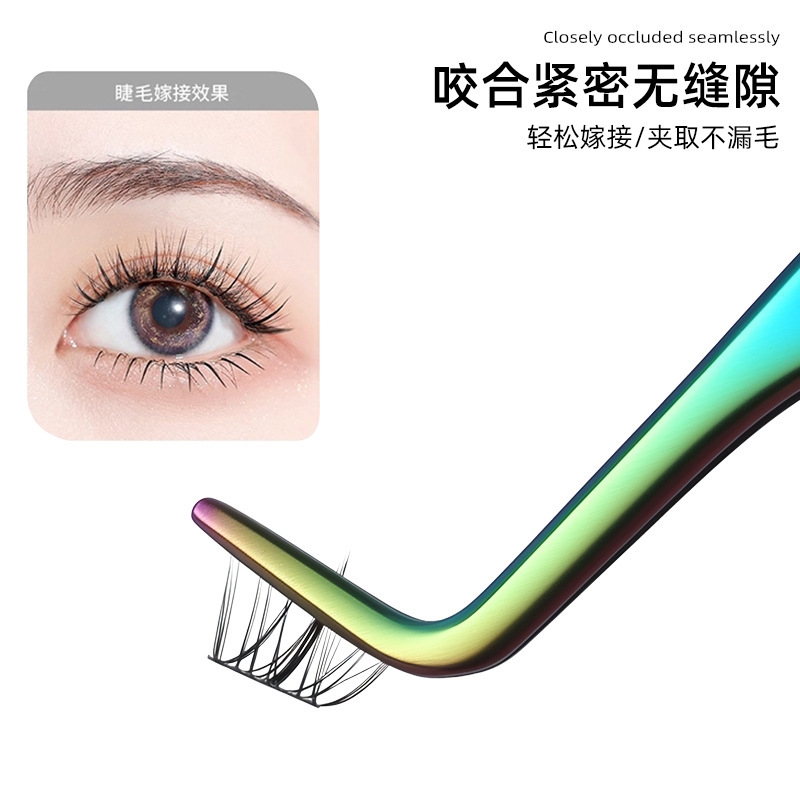 Stainless Steel Curved Eyelash - Beauty Makeup Bridal recensione e prezzo