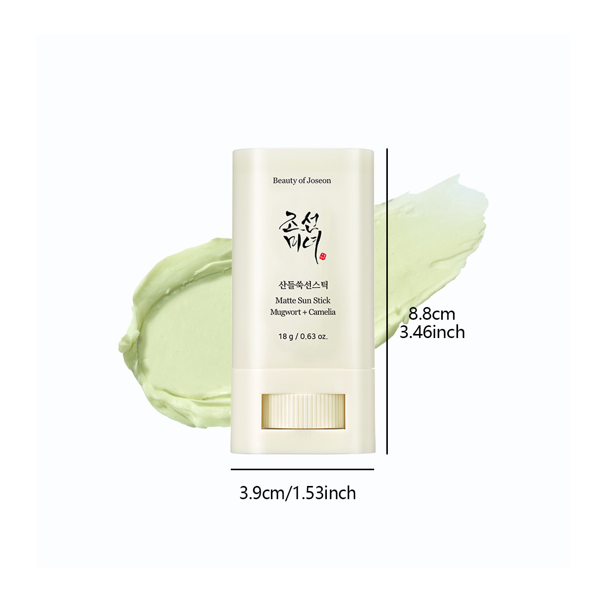 Beauty of Joseon Matte Sun Sti - Beauty Of Joseon Makeup recensione e prezzo