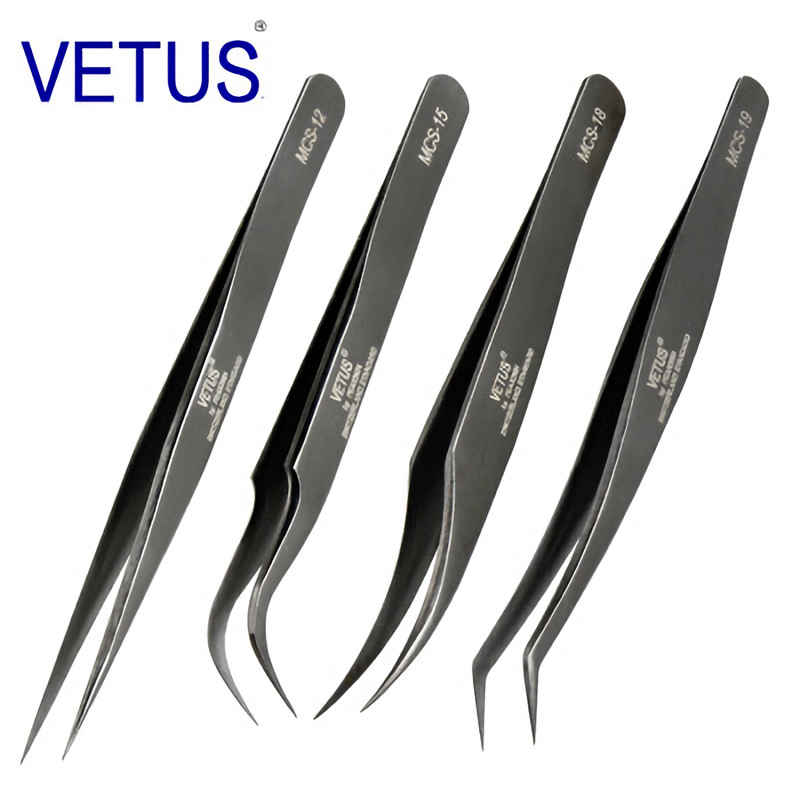 4PCS VETUS Original MCS Bright - Beauty Makeup Tips recensione e prezzo